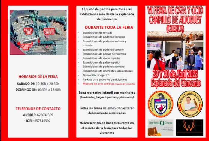 Cartel y horario de la VI Feria de Caza y Ocio de Campillo de Altobuey